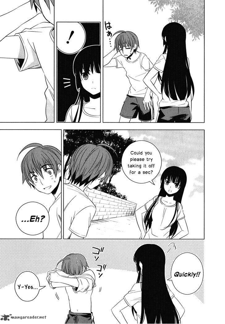 Improper Capture Method Of Classmates Labyrinth 7 5