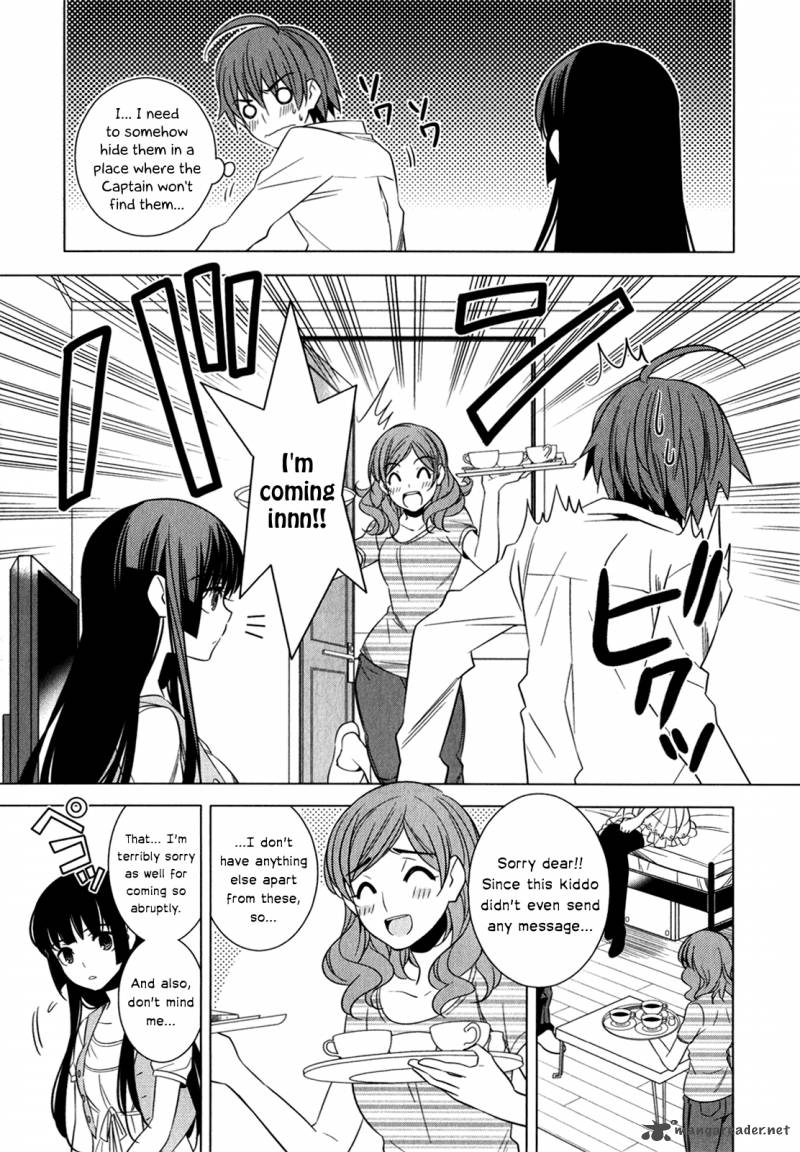 Improper Capture Method Of Classmates Labyrinth 8 3