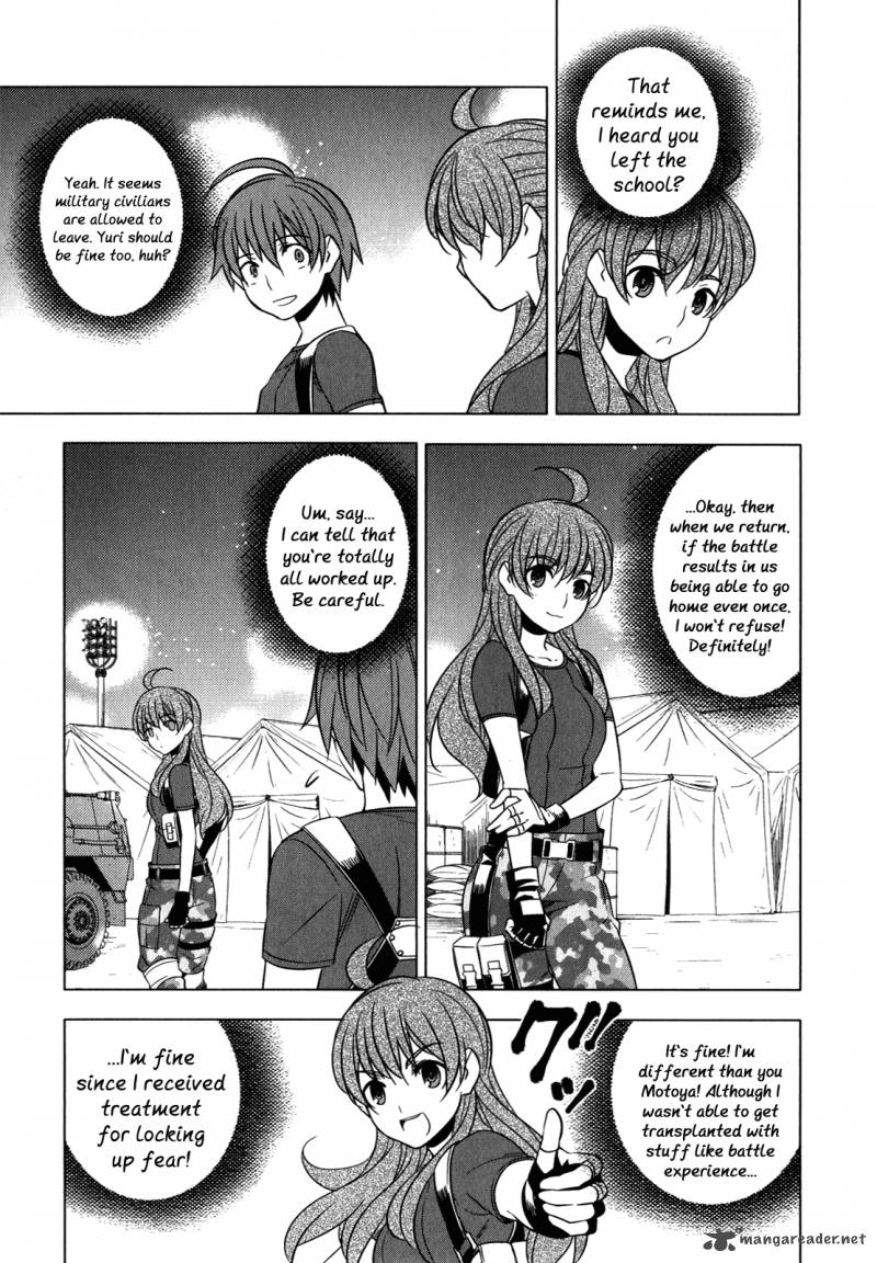 Improper Capture Method Of Classmates Labyrinth 8 31