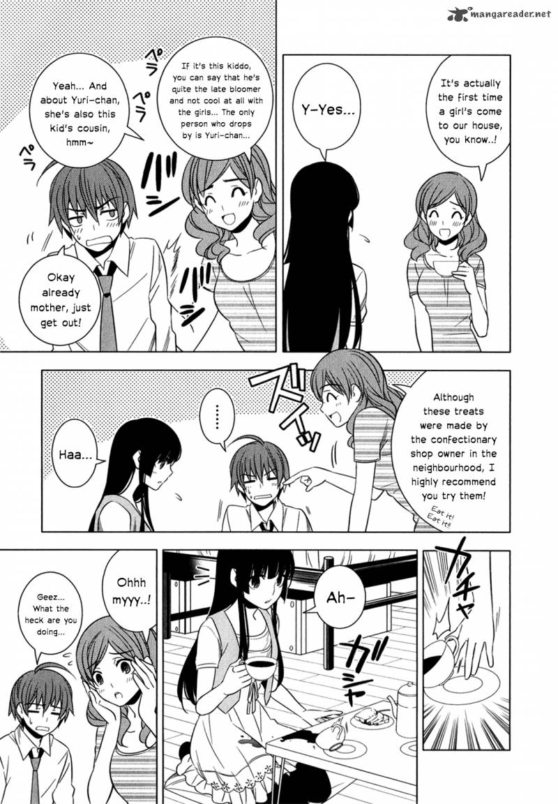 Improper Capture Method Of Classmates Labyrinth 8 5