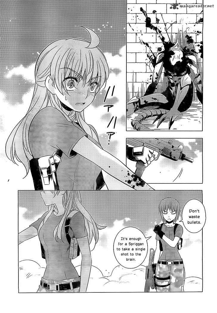 Improper Capture Method Of Classmates Labyrinth 9 15