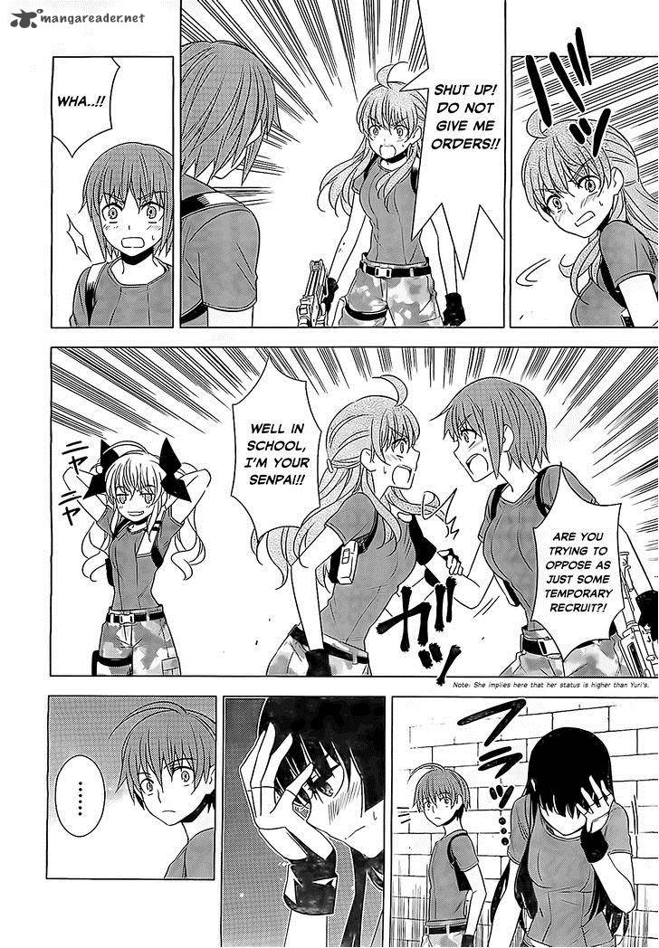 Improper Capture Method Of Classmates Labyrinth 9 16