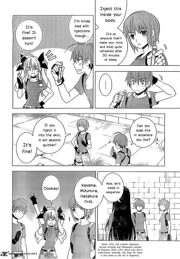 Improper Capture Method Of Classmates Labyrinth 9 18