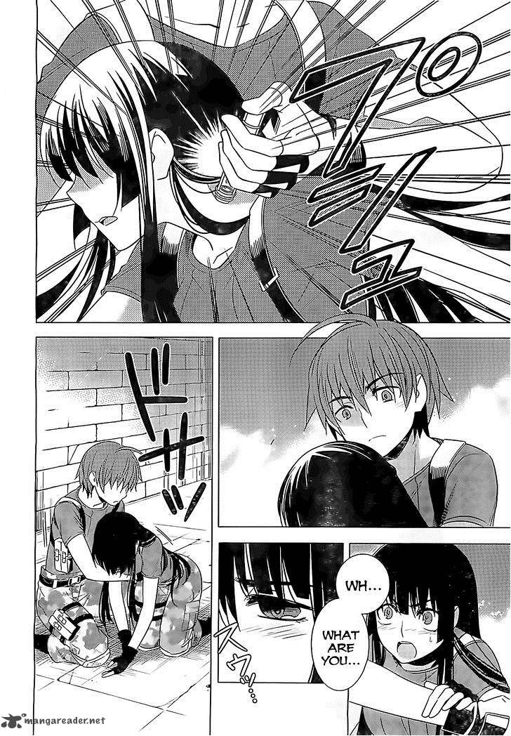 Improper Capture Method Of Classmates Labyrinth 9 22