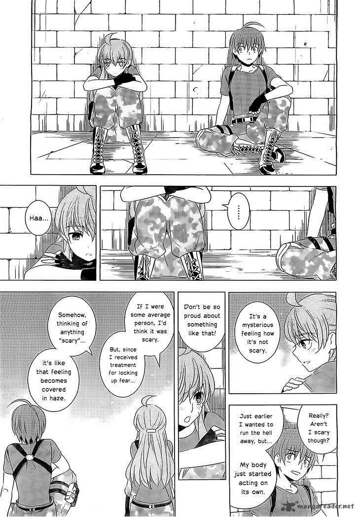 Improper Capture Method Of Classmates Labyrinth 9 27