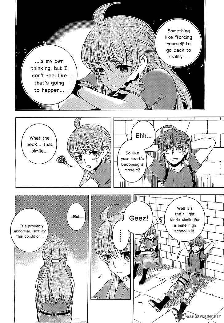 Improper Capture Method Of Classmates Labyrinth 9 28