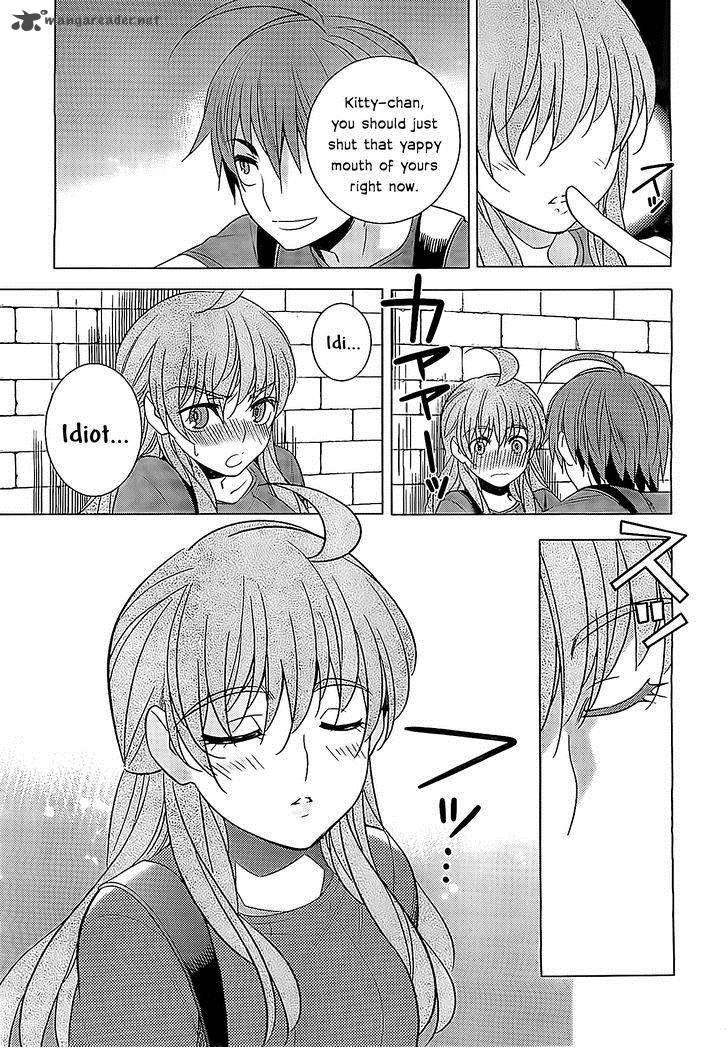 Improper Capture Method Of Classmates Labyrinth 9 33