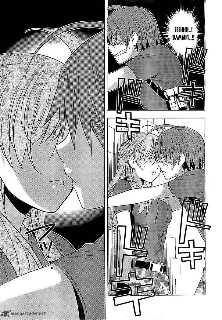 Improper Capture Method Of Classmates Labyrinth 9 35