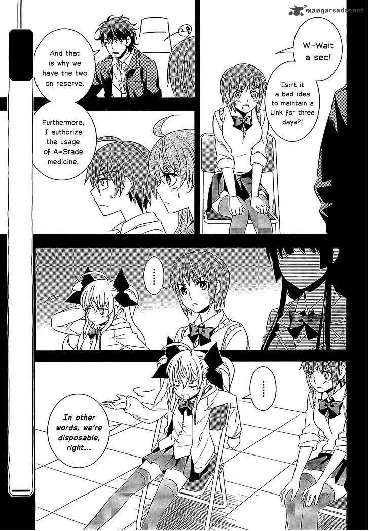 Improper Capture Method Of Classmates Labyrinth 9 5