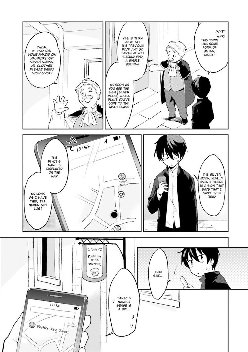 In A Different World With A Smartphone 1 13