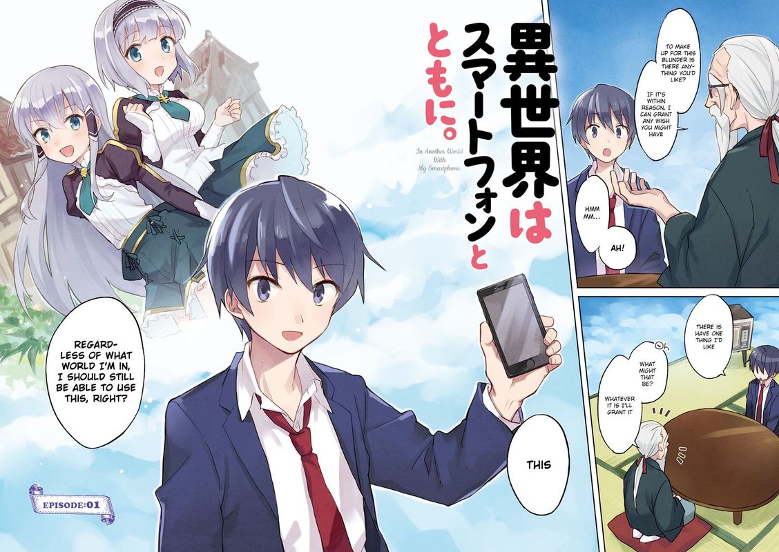 In A Different World With A Smartphone 1 2