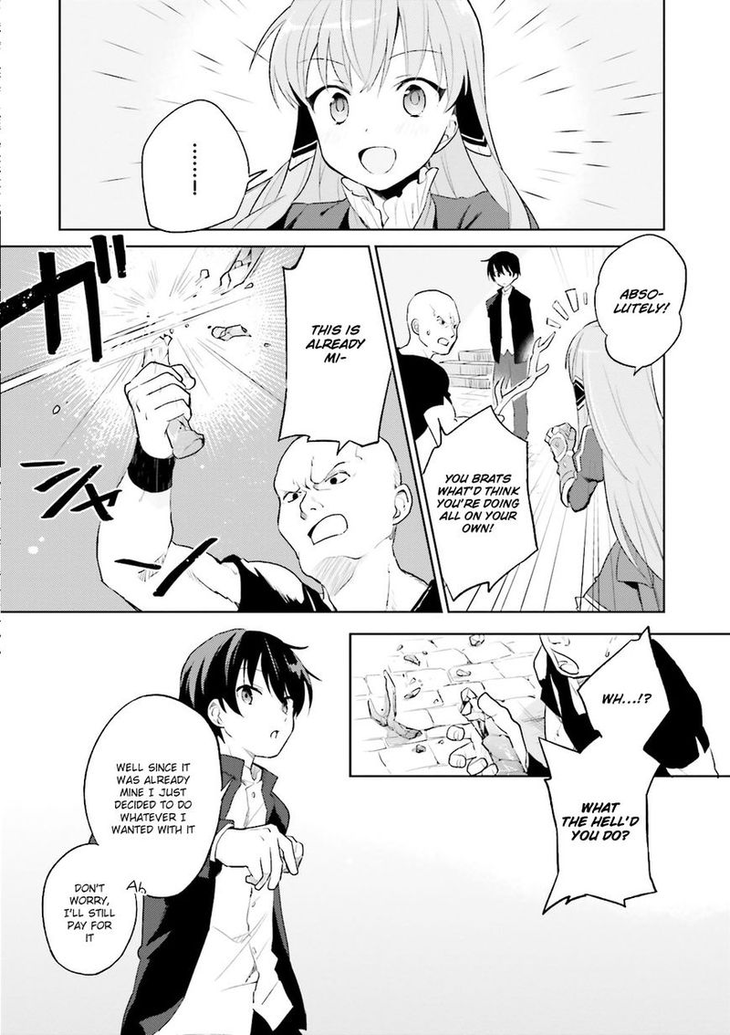 In A Different World With A Smartphone 1 22
