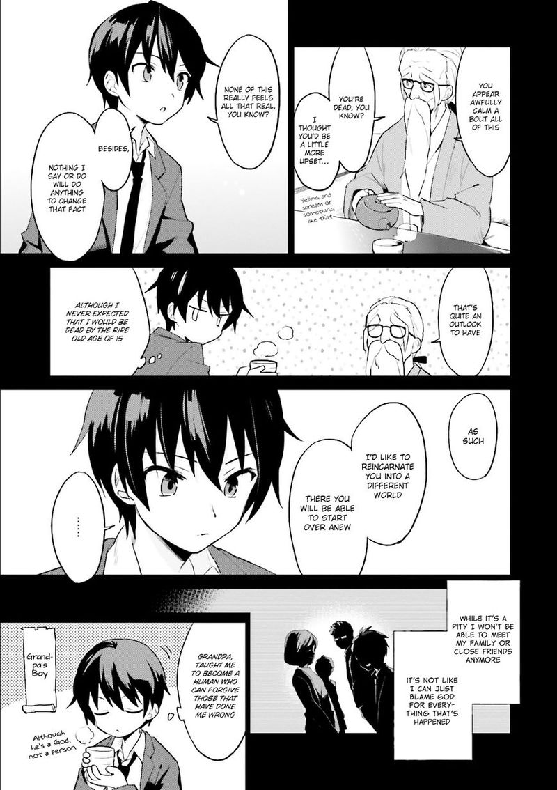 In A Different World With A Smartphone 1 5