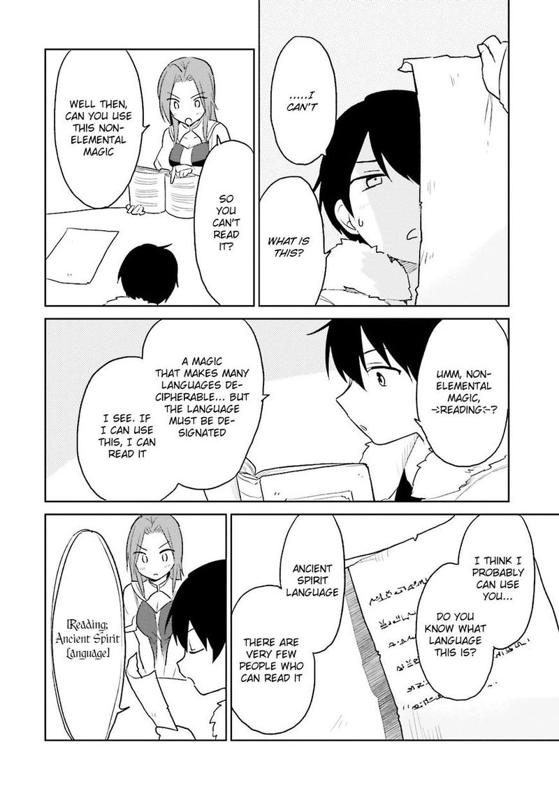 In A Different World With A Smartphone 10 21