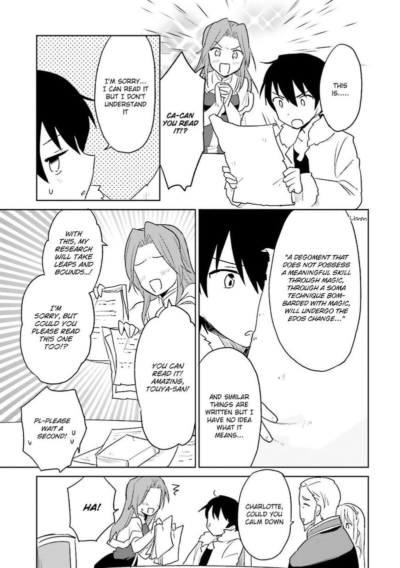 In A Different World With A Smartphone 10 22