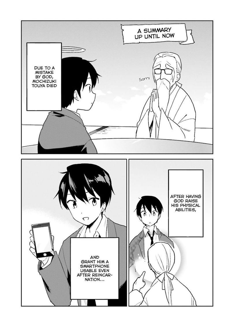 In A Different World With A Smartphone 10 4