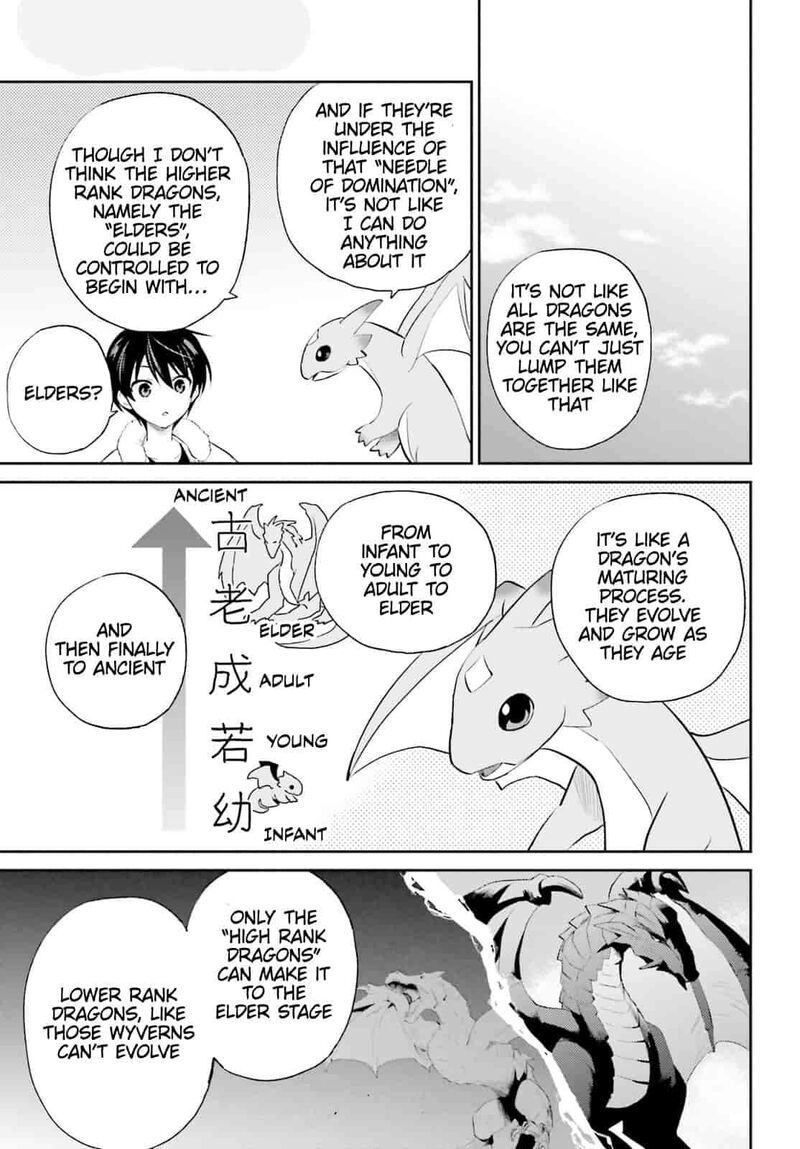 In A Different World With A Smartphone 103 19