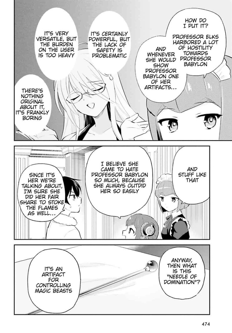 In A Different World With A Smartphone 103 2