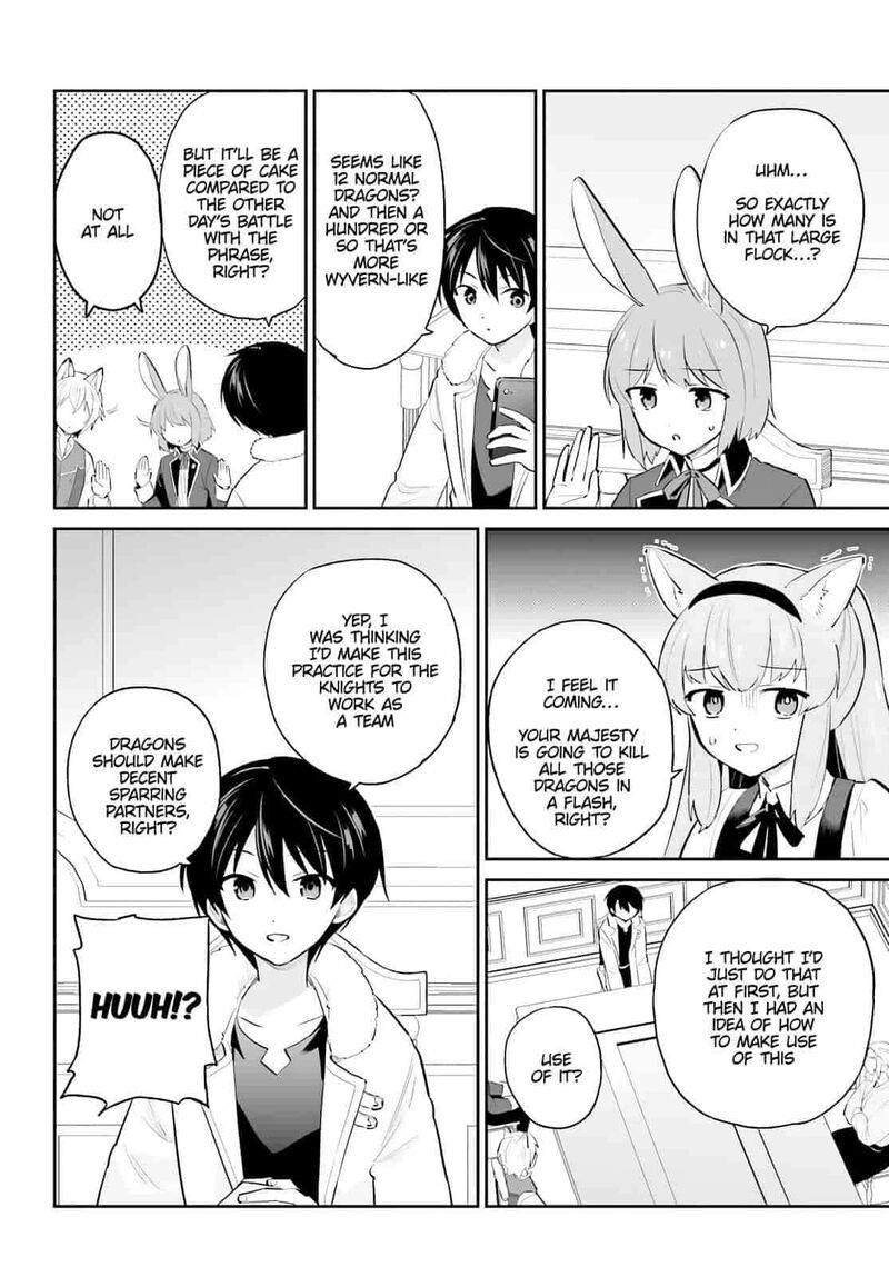 In A Different World With A Smartphone 104 2