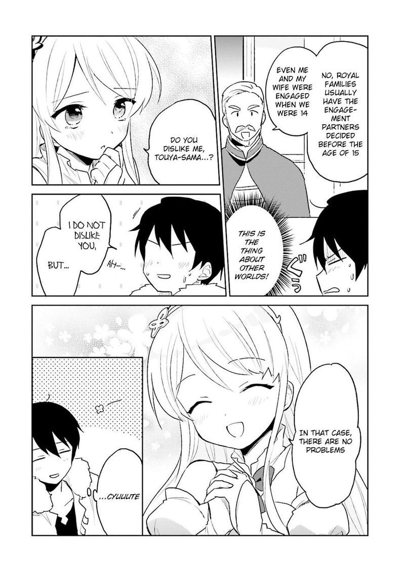 In A Different World With A Smartphone 11 7