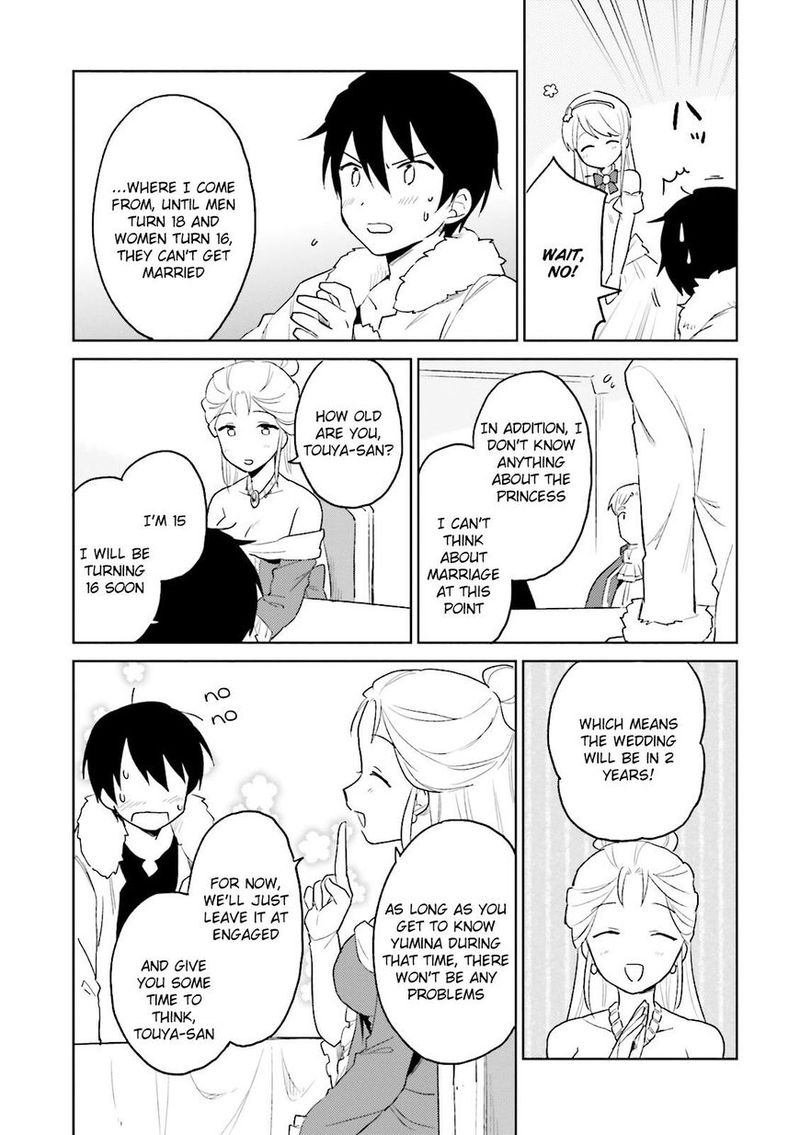 In A Different World With A Smartphone 11 8
