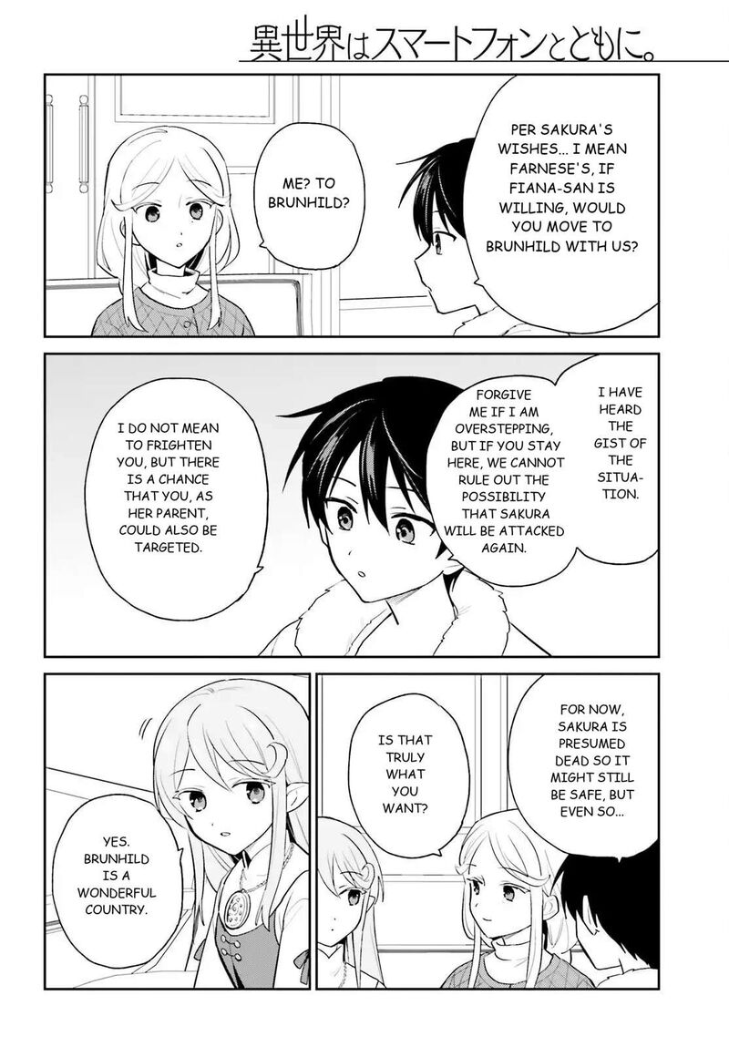 In A Different World With A Smartphone 111 8