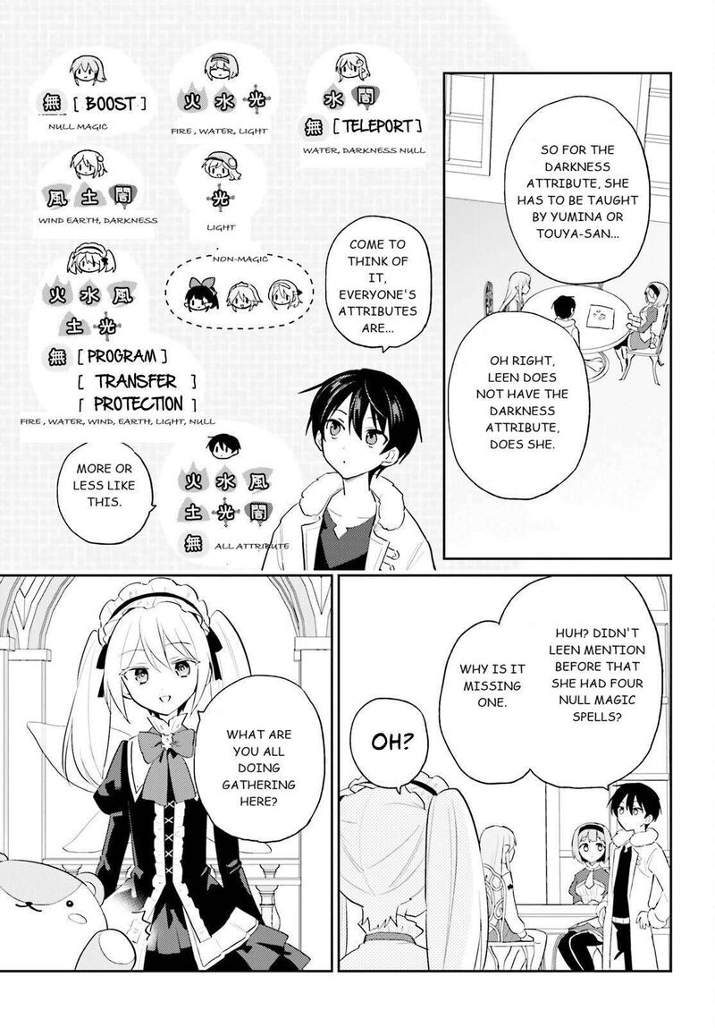 In A Different World With A Smartphone 113 15