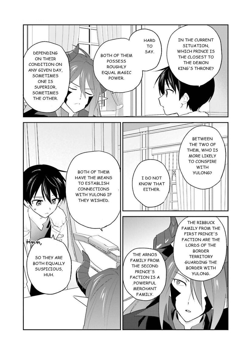 In A Different World With A Smartphone 113 3