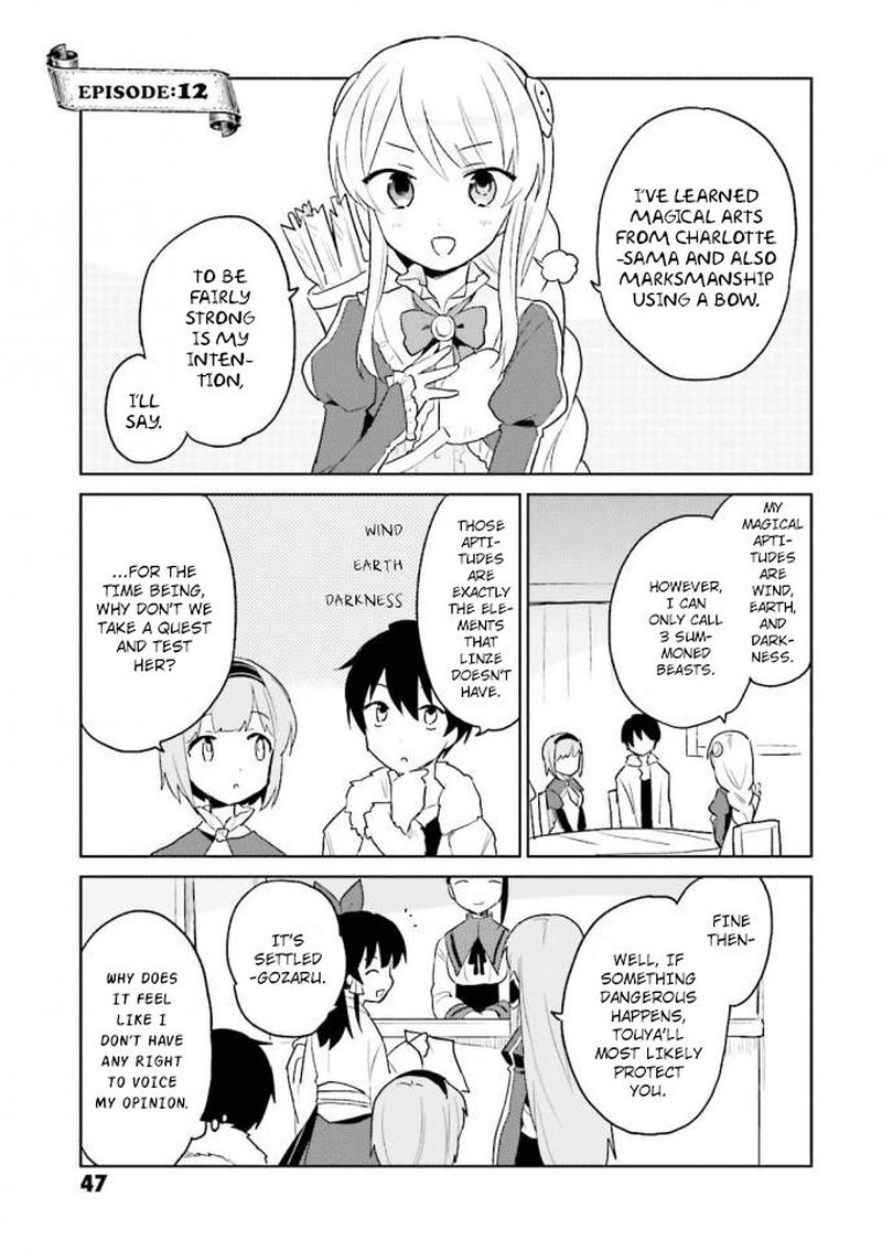 In A Different World With A Smartphone 12 1