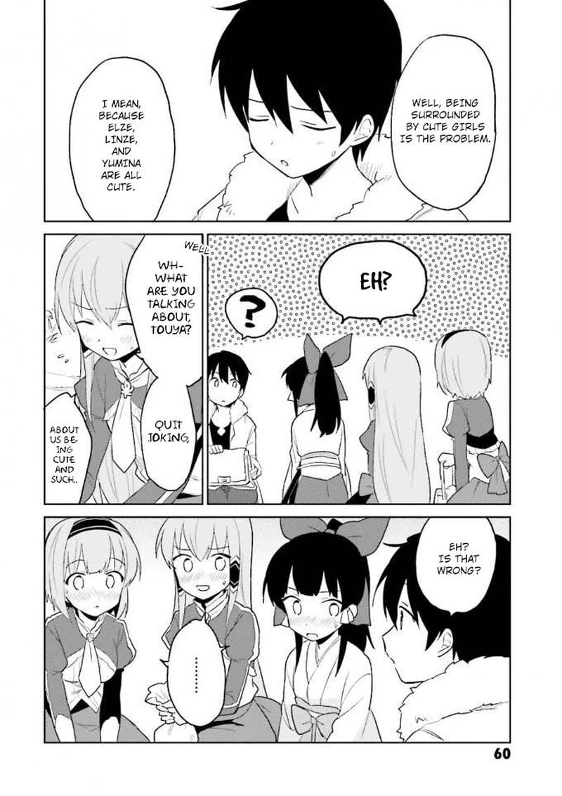 In A Different World With A Smartphone 12 14