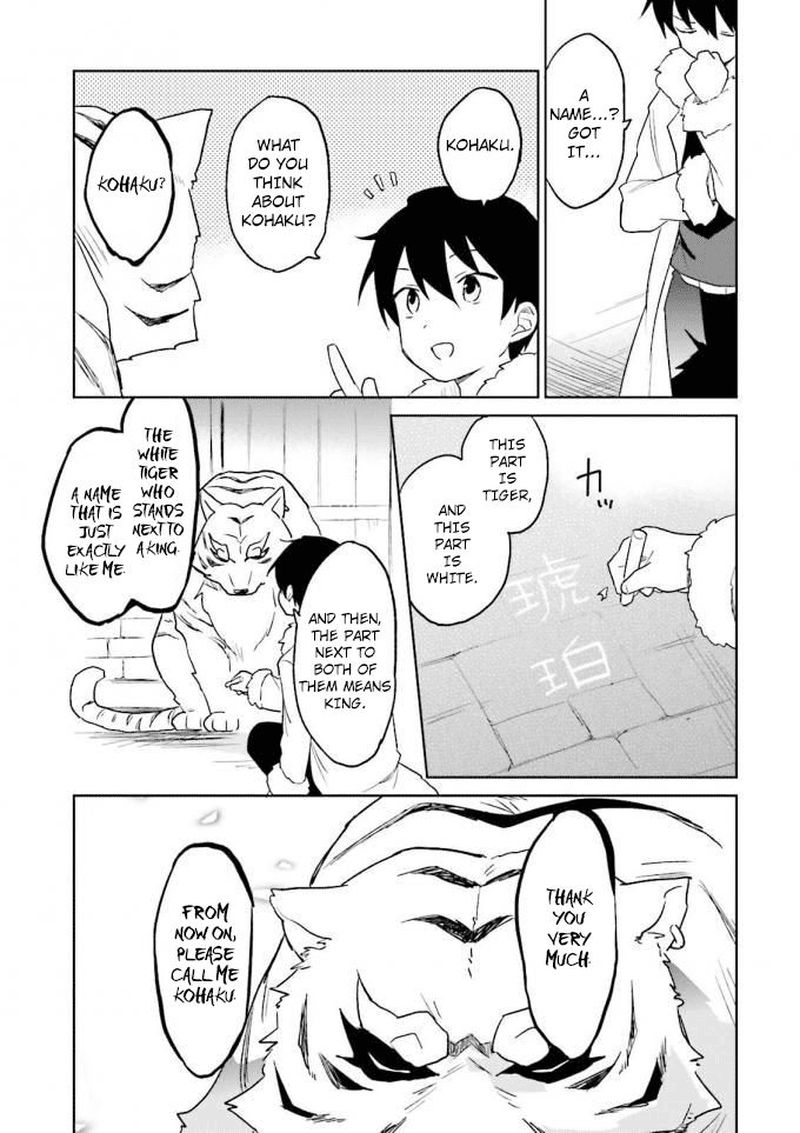 In A Different World With A Smartphone 12 29