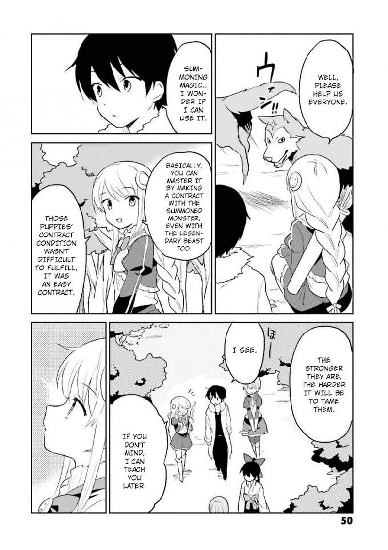 In A Different World With A Smartphone 12 4