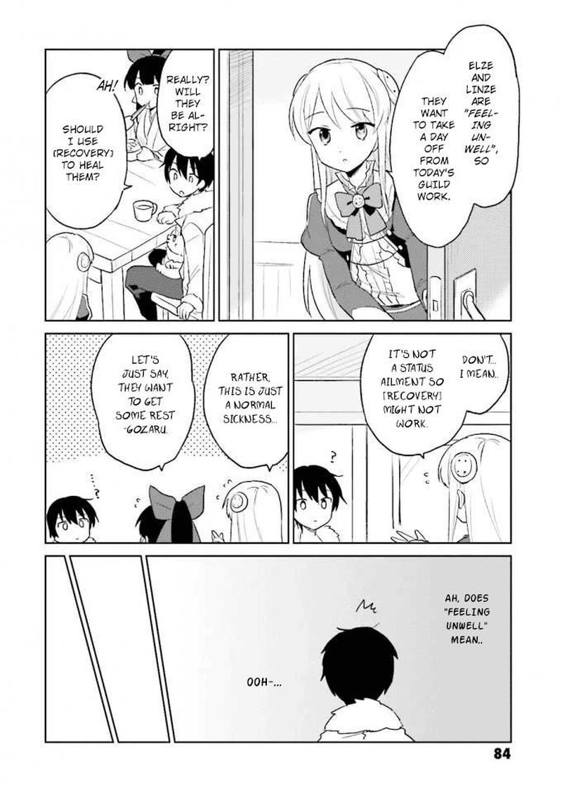 In A Different World With A Smartphone 13 2