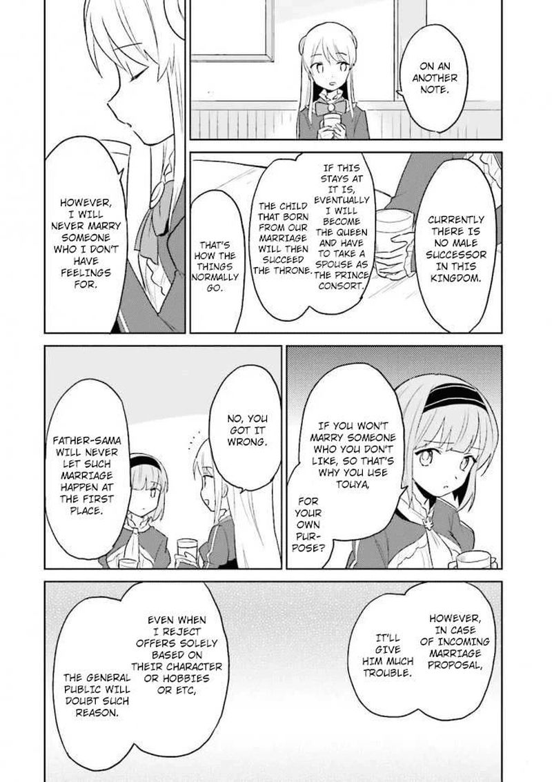 In A Different World With A Smartphone 13 32