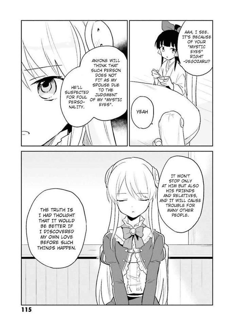 In A Different World With A Smartphone 13 33