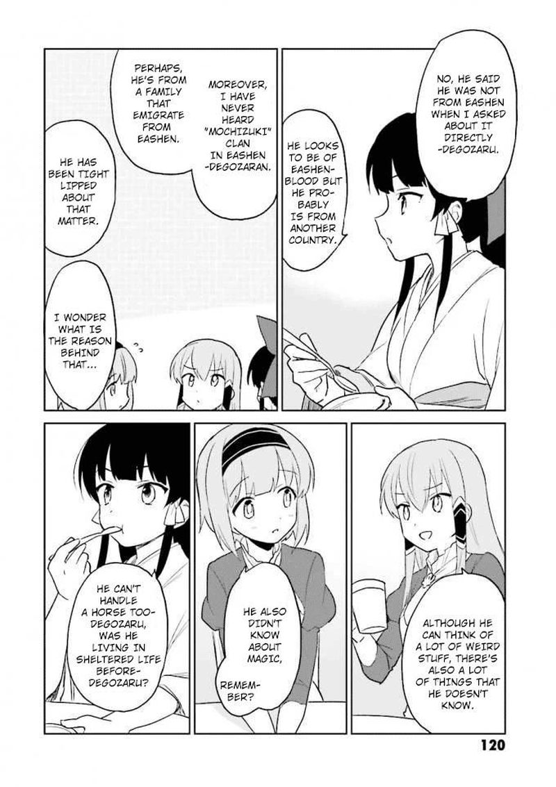 In A Different World With A Smartphone 13 38