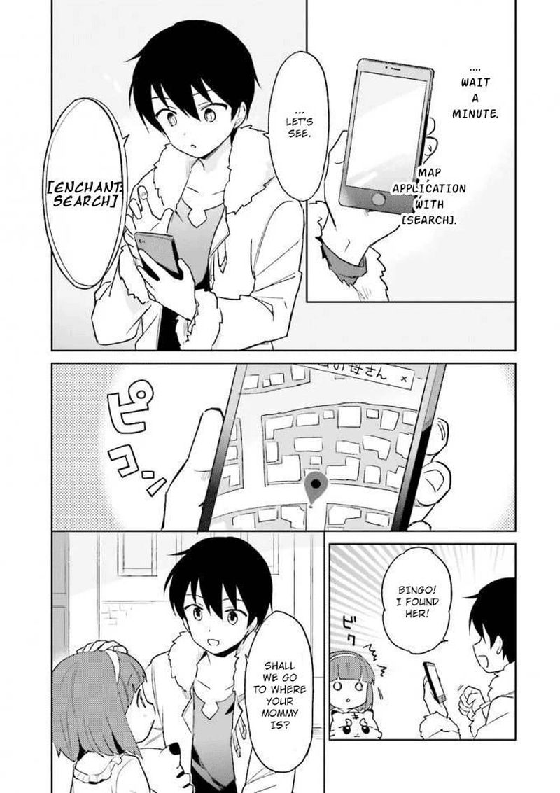 In A Different World With A Smartphone 14 5