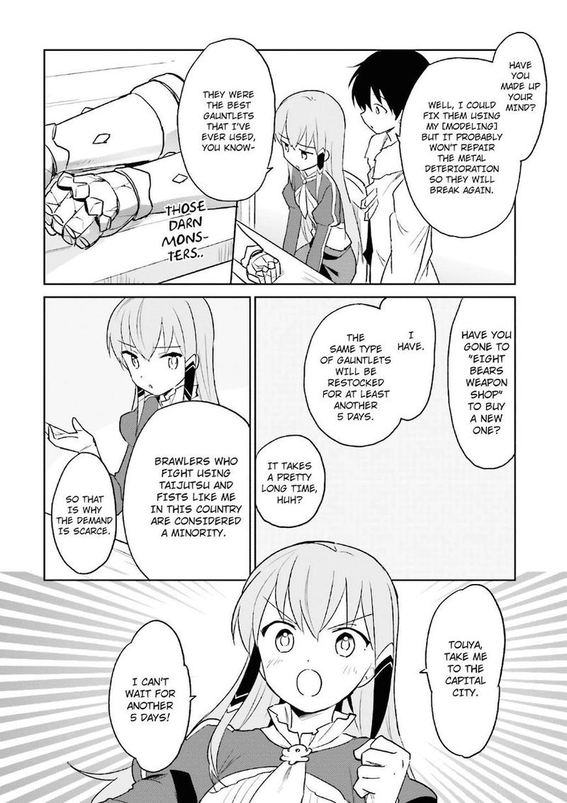 In A Different World With A Smartphone 15 13