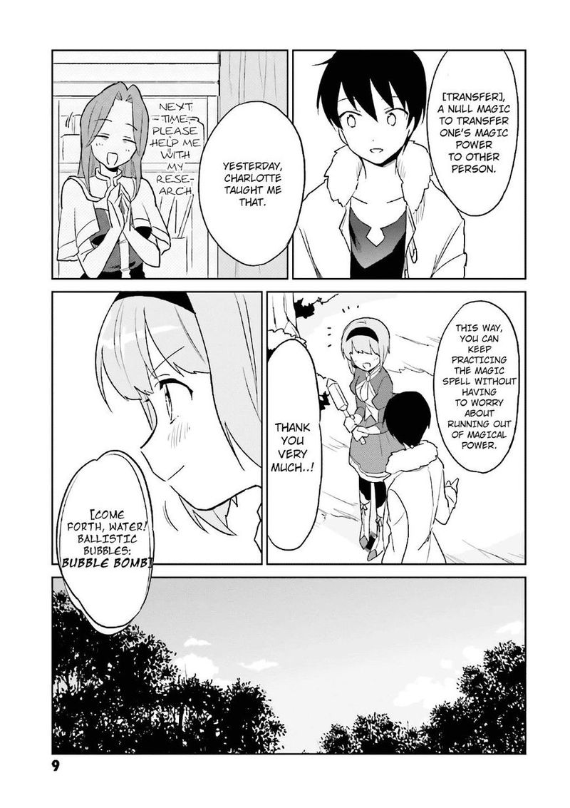In A Different World With A Smartphone 15 7