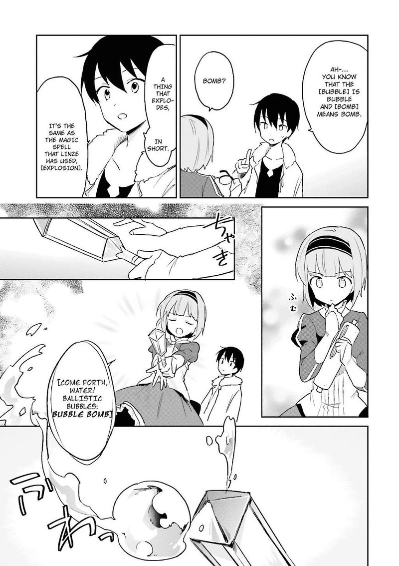 In A Different World With A Smartphone 15 9