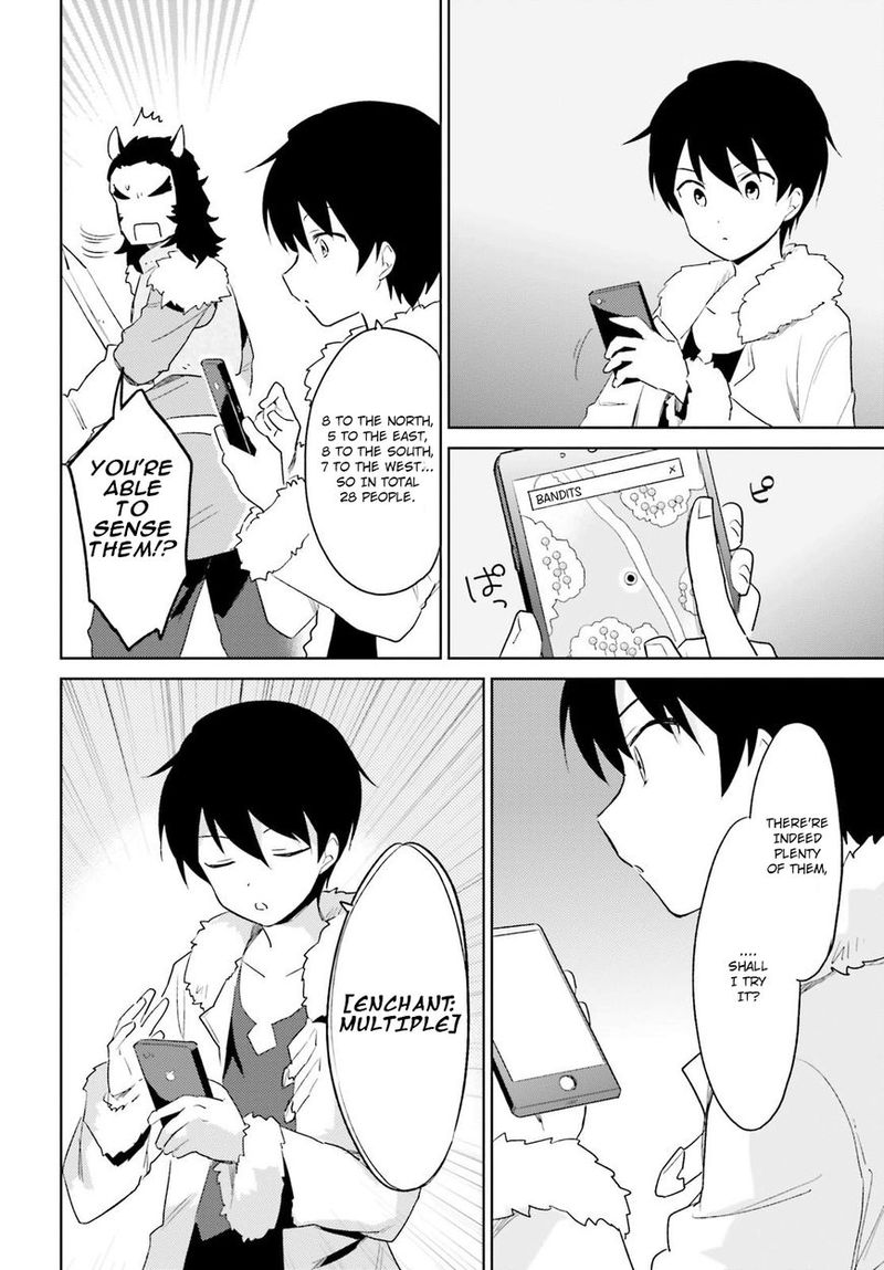 In A Different World With A Smartphone 17 8