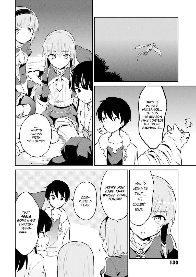 In A Different World With A Smartphone 19 4