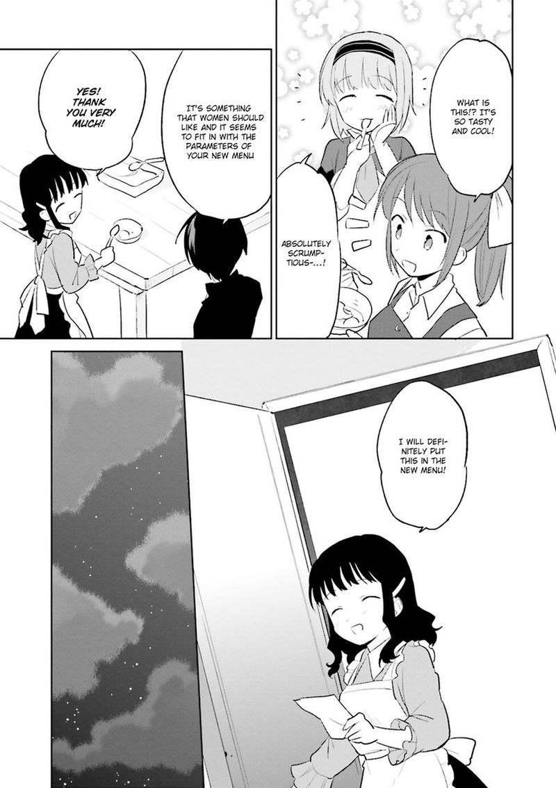 In A Different World With A Smartphone 2 40