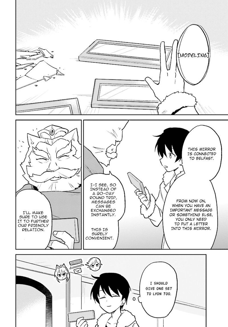 In A Different World With A Smartphone 22 18