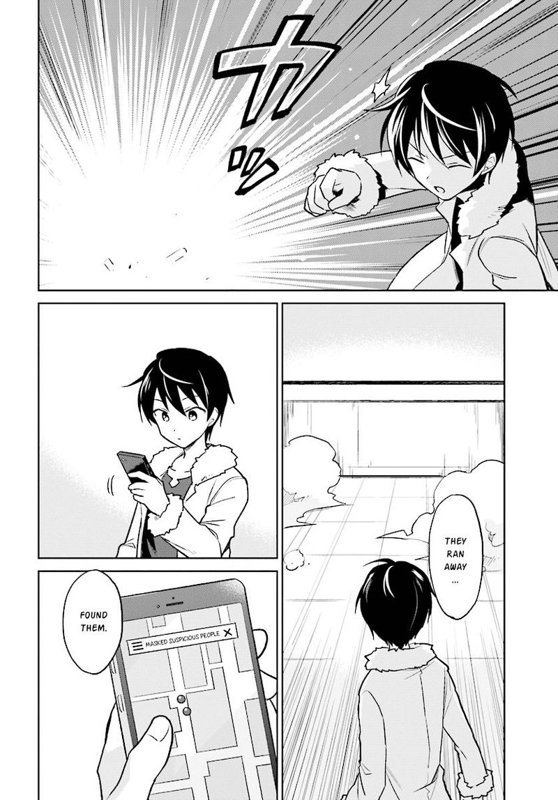 In A Different World With A Smartphone 22 6
