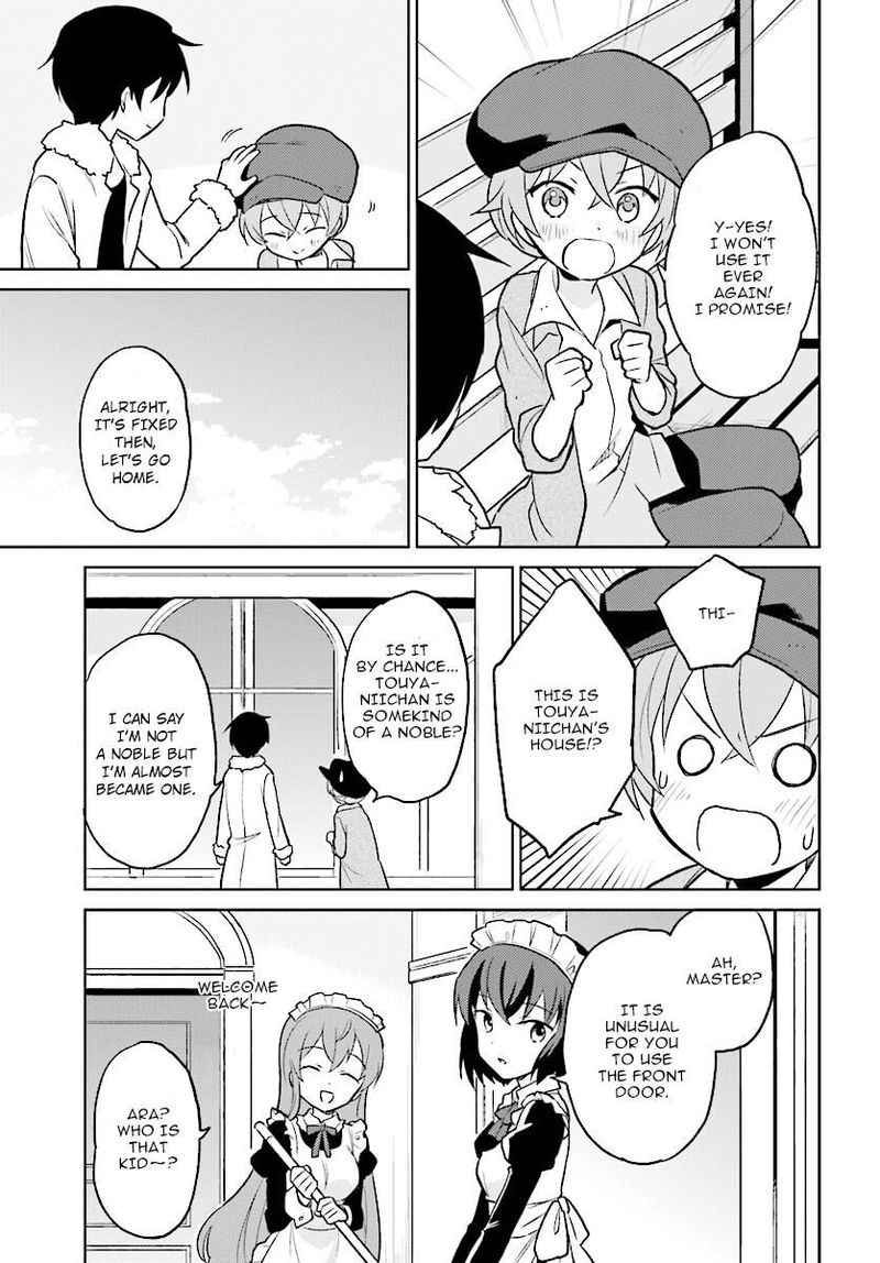 In A Different World With A Smartphone 23 19