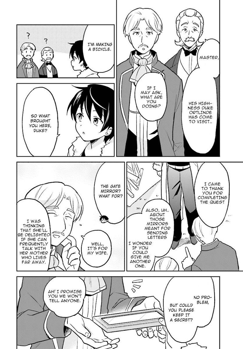 In A Different World With A Smartphone 23 2