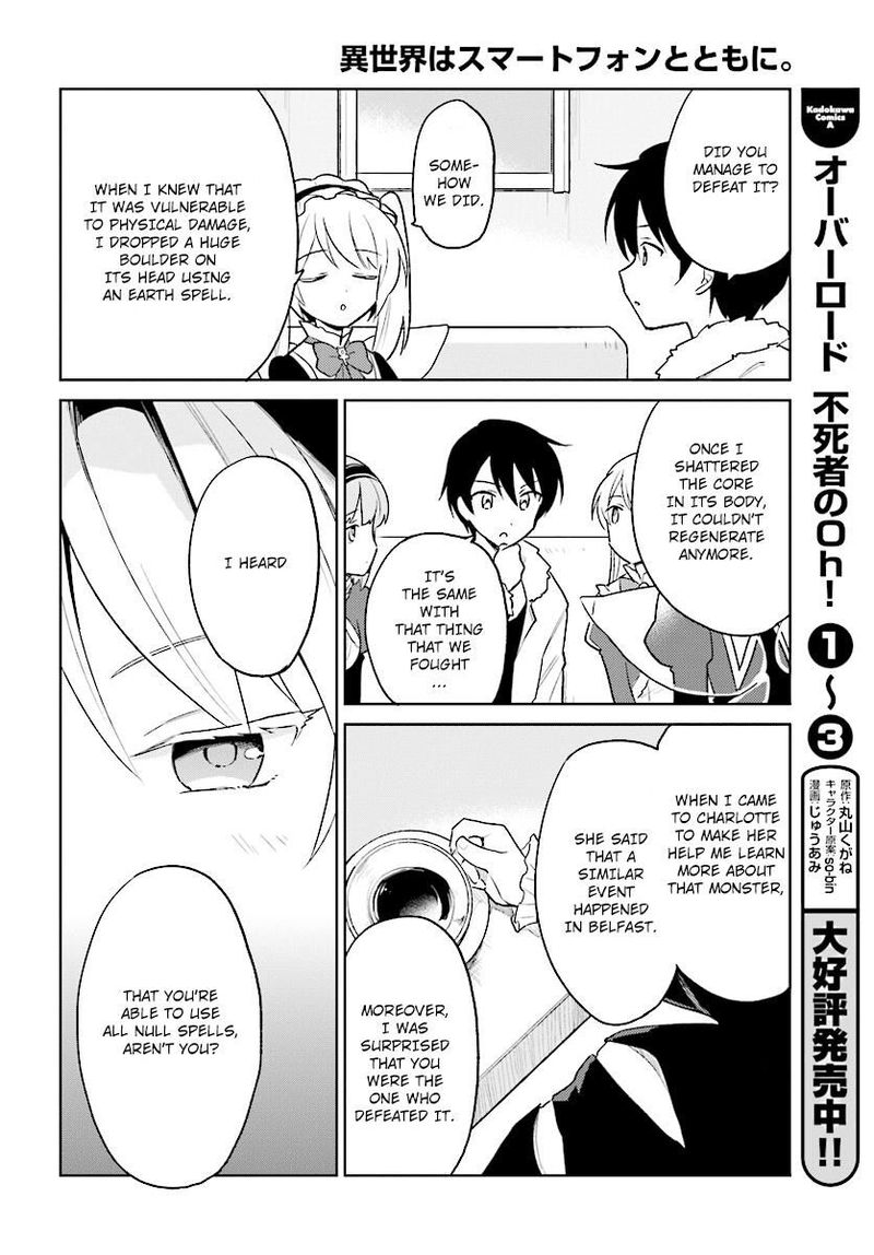 In A Different World With A Smartphone 24 14