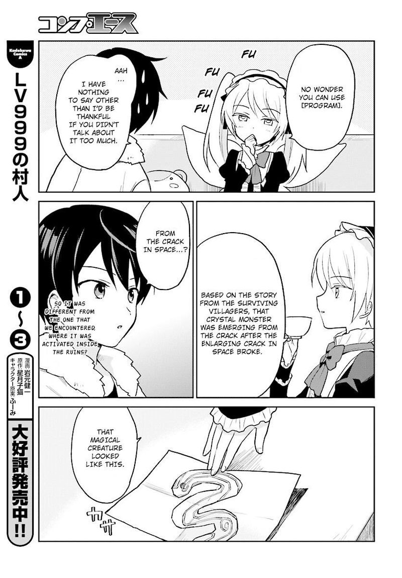 In A Different World With A Smartphone 24 15