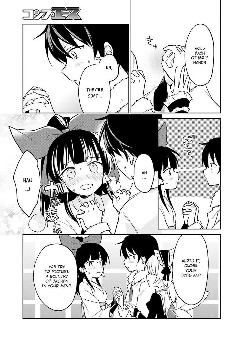 In A Different World With A Smartphone 24 23
